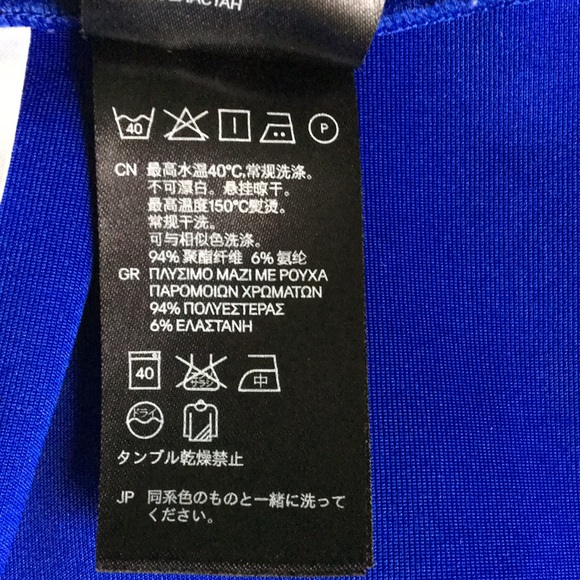 H&M skirt - Picture 7 of 9